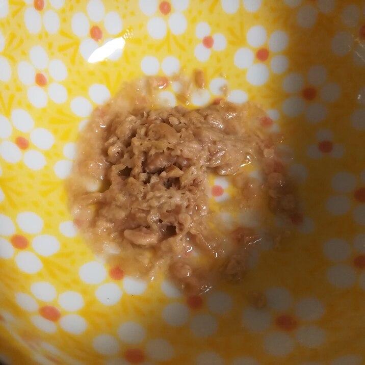 離乳食中期 はじめて納豆 レシピ 作り方 By もん1223 楽天レシピ 離乳食中期 はじめて納豆 レシピ 作り方 By もん1223 楽天レシピ